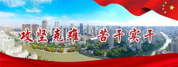 全市首家！格力博成为“企业集团加工贸易监管模式改革”创新试点-3.jpg