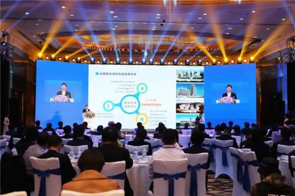 威海综合保税区：依托产业推介会桥梁 推动招商引资再上新台阶-1.jpg