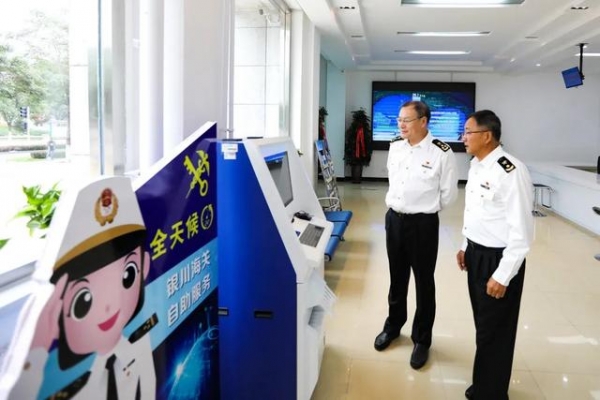 锚定目标 坚定前行-16.jpg