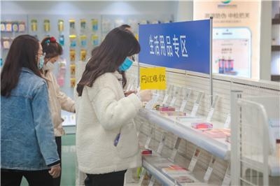 零关税直购海外正品，不信？来这里的保税店看看-3.jpg