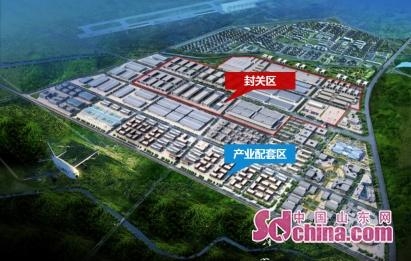 精致城市共享保税商机｜2020全国新闻媒体行启动-5.jpg