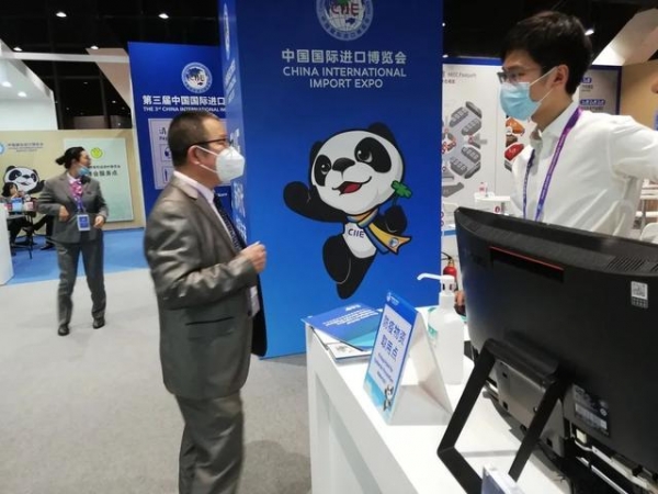 中国（上海）国际贸易单一窗口 服务保障第三届中国国际进口博览会-3.jpg