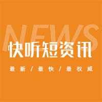 入境文件纸藏毒75份 实拍海关人员划开纸张撕下毒品-1.jpg