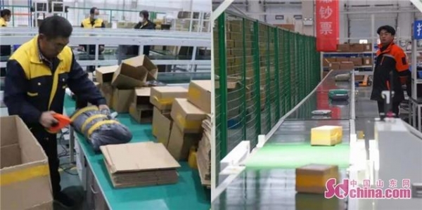 威海综合保税区迎来首个双11 顺利实现开门红-2.jpg