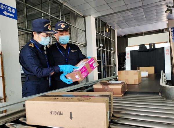“双11”跨境电商业务表现亮眼，广州海关助力“买全球”“卖全球”-2.jpg