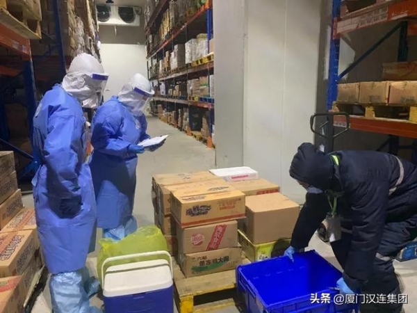 “不见面”，海关查验也能如此简单-2.jpg