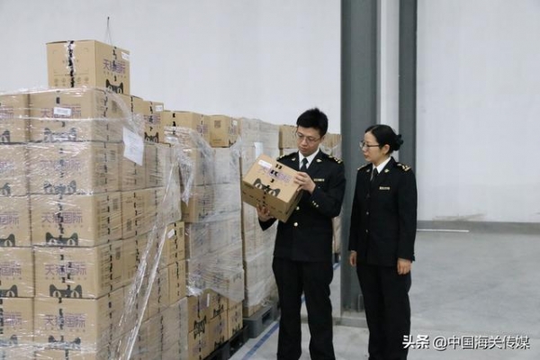 “双11”宁波跨境电商进口验放：美妆用品、食品、母婴占七成-1.jpg