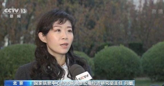 海关总署：前10个月我国外贸进出口总值25.95万亿元 已连续5个月正增长-2.jpg