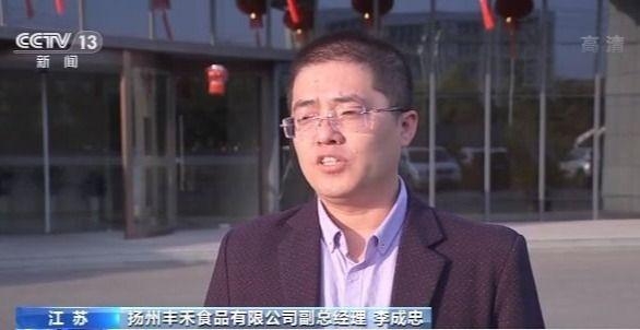 海关总署：前10个月我国外贸进出口总值25.95万亿元 已连续5个月正增长-4.jpg
