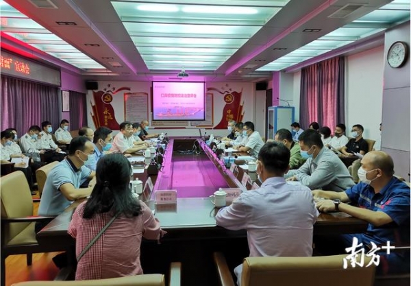 茂名海关：用好法治利器 助力疫情防控-1.jpg