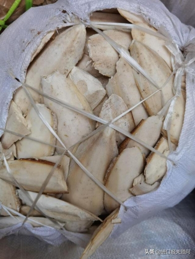 进口墨鱼骨清关代理 进口墨鱼骨报关报检 进口墨鱼骨代理流程-2.jpg