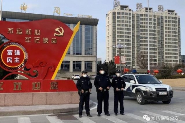 【潍坊保税公安向您汇报】共建“平安保税” 交出满意答卷-1.jpg