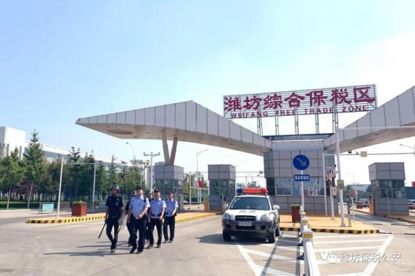 【潍坊保税公安向您汇报】共建“平安保税” 交出满意答卷-3.jpg