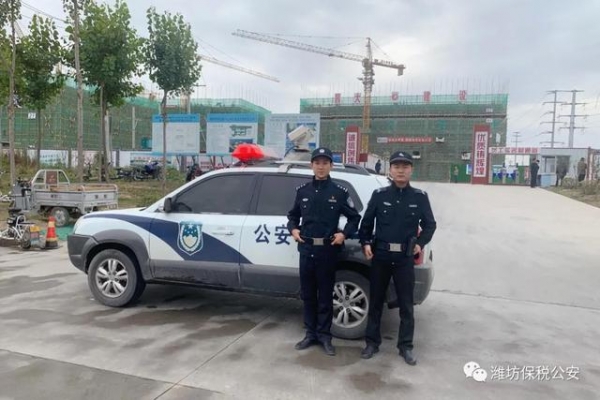 【潍坊保税公安向您汇报】共建“平安保税” 交出满意答卷-4.jpg