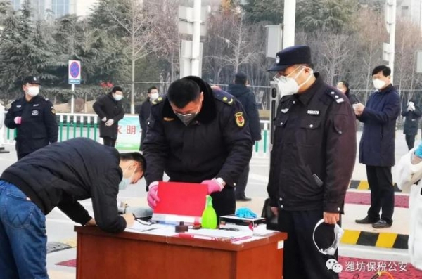 【潍坊保税公安向您汇报】共建“平安保税” 交出满意答卷-5.jpg