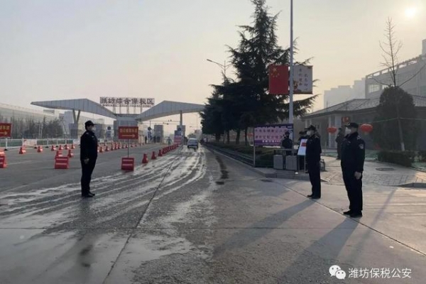 【潍坊保税公安向您汇报】共建“平安保税” 交出满意答卷-8.jpg