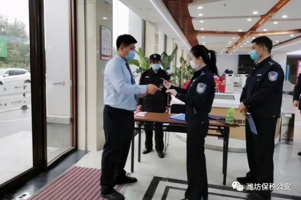 【潍坊保税公安向您汇报】共建“平安保税” 交出满意答卷-10.jpg