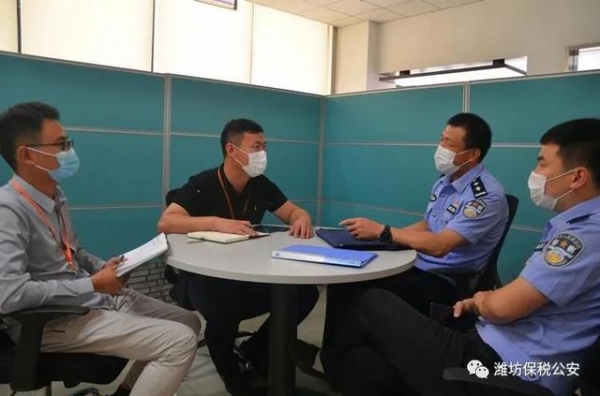 【潍坊保税公安向您汇报】共建“平安保税” 交出满意答卷-15.jpg