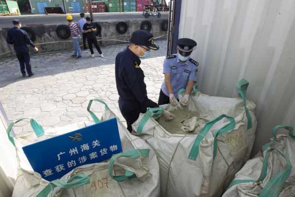 保卫“蓝天”！广州海关摧毁1个走私“洋垃圾”犯罪团伙-2.jpg