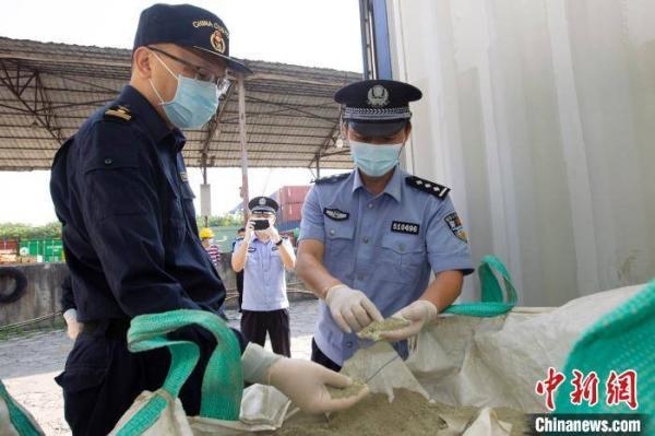 广州海关“蓝天2020”行动查获涉案固体废物1800余吨-1.jpg
