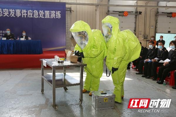 长沙海关开展进出境寄递渠道口岸监管环节化学涉恐突发事件应急演练-1.jpg