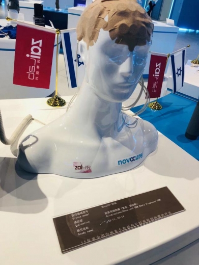 「听」让不赚钱的平台 撬动千亿级产业在保税区域集聚-1.jpg