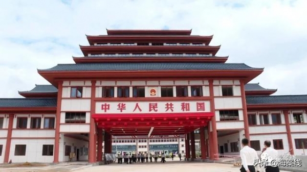 峒中海关今日揭牌，通关能力将达到每年300万吨-1.jpg