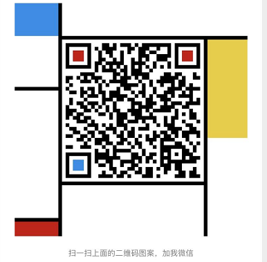 QQ图片20201013144735.png