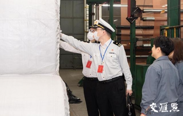 64条“硬核”举措稳外贸稳外资 泰州外贸进出口呈三大亮点-2.jpg