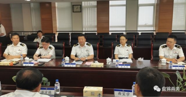 市长汤方栋带队赴大连海关协调支持开展跨境电商业务等有关工作-4.jpg
