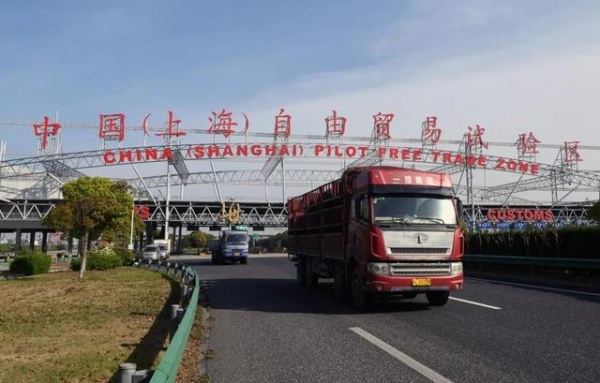 从一个筹备处到7个隶属海关 ——上海海关与浦东同频共振30年【而立浦东再出发】-7.jpg