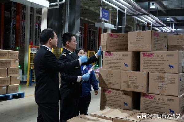 青岛海关助力宠物食品走出国门-1.jpg
