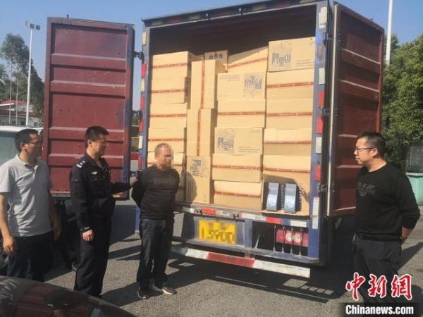 南宁海关查获涉私香烟1.53亿支 案值逾2亿元人民币-1.jpg