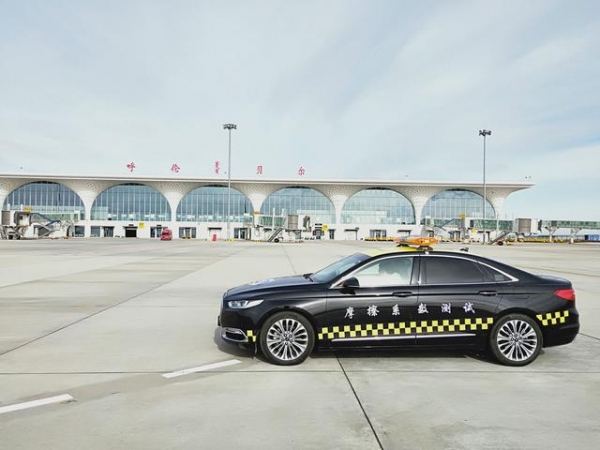 厚积薄发 天津鑫隆加快研发新产品填补国际空白-1.jpg