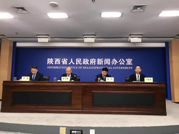 陕西进出口总额突破3000亿元 稳步向好-1.jpg