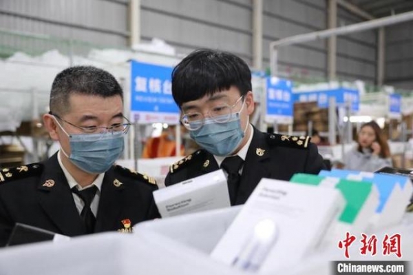 义乌：“双11”跨境网购保税进口清单票数同比增逾1倍-1.jpg