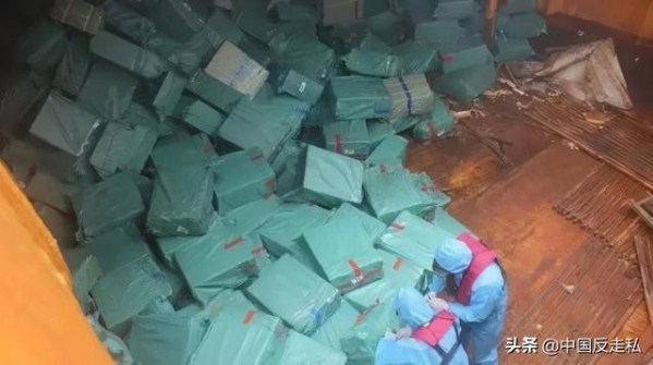 【国门利剑2020】全国各地打击走私案件速览-7.jpg