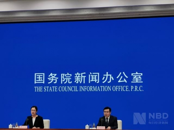 国家统计局：即便国际形势有不确定性，中国进出口仍会好于全球整体状况-1.jpg