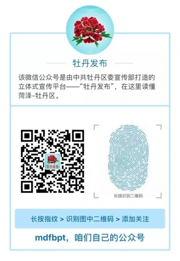 菏泽内陆港保税物流中心项目快速推进 已入住18家物流企业-8.jpg