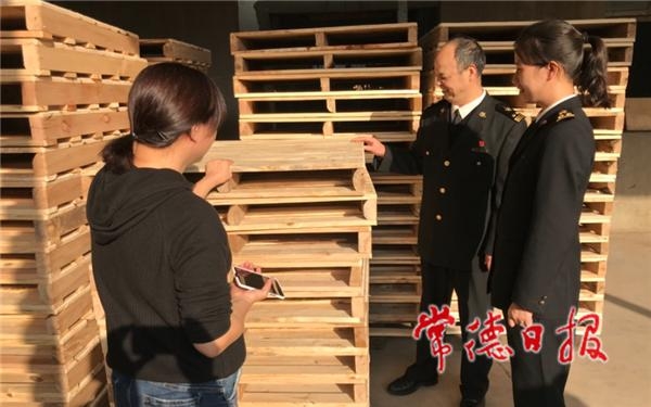 常德海关加强出境货物木质包装监管-1.jpg