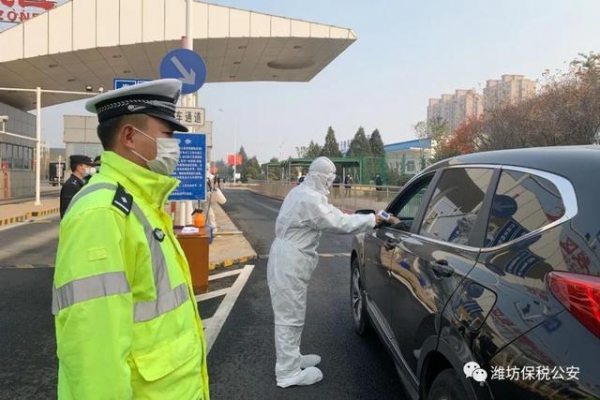 潍坊保税公安组织开展秋冬季疫情防控应急演练-5.jpg