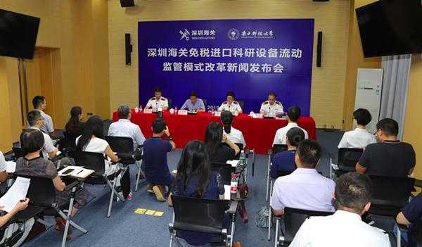 法治政府||畅通关！法治创新提升海关治理效能-2.jpg