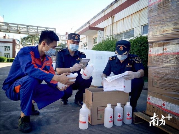 龙湖海关携手企业：同心同向纾困境 同力同行共发展-5.jpg