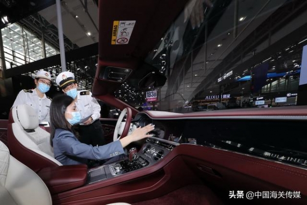 哇，豪车！广州海关邀您一起体验汽车市场盛会-4.jpg