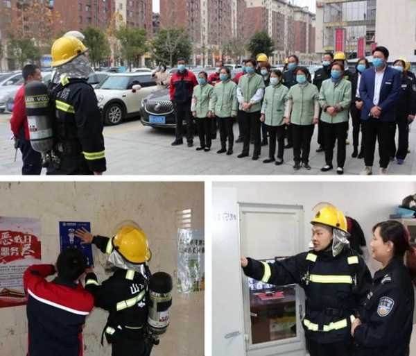 潍坊综合保税区应急管理中心开展高层建筑灭火救援疏散演练-3.jpg