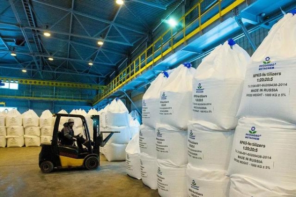 进出口资讯 | ?2020年10-11月中俄农业类外贸新闻选-4.jpg