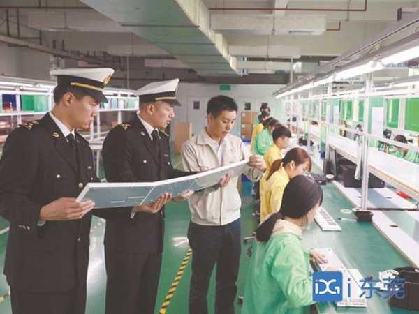 回眸十三五 喜看新变化⑩｜一本加工贸易手册的“变身”记-2.jpg