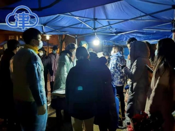 风雪无阻 首战打响 天津港保税区开展大规模核酸检测-4.jpg