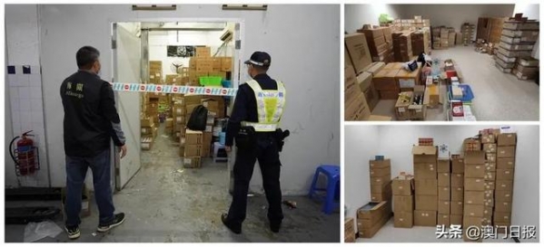 澳门海关截获货物逾10万件价值1,400万，起诉11人-1.jpg