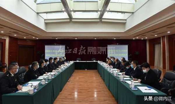 重磅！内江与成都海关签署关地合作备忘录——-1.jpg